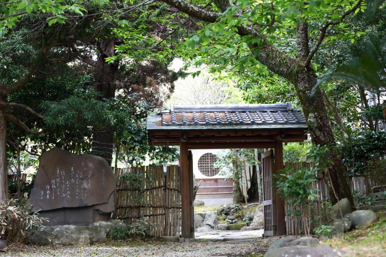 Sakahijiri Gyokushoen Ukusu Exterior foto